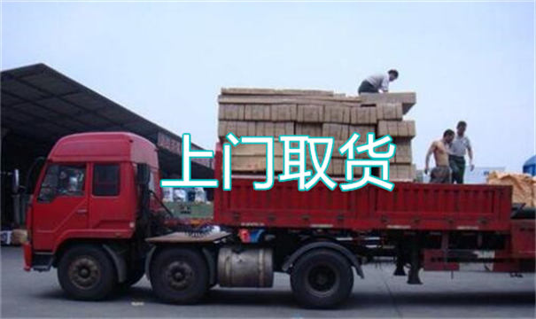 佳木斯物流运输哪家好,松江到佳木斯物流专线,上海发到佳木斯货运公司